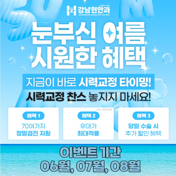 1b6a10c4f652dd7efbe2fa2e80f927cc_1780540111_4561.png